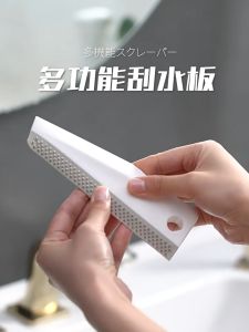 Multifunction Squeegee Cleaner Scraper for Bathroom Kitchen Window Wiper Cleaner Alat Pengelap Air