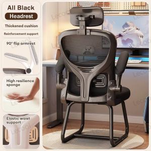Office Chair with Headrest Ergonomic Chair Computer Chair Rotary Lift Chair Bow Frame Study Chair Breathable Long Sitting Comfort Office / Gaming Chair