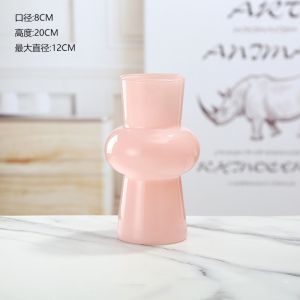 Decorative Flower Vase H-Style Fit : Vintage French-style colored vase for the entryway glass vase for dry branches and flower arrangements in the living Daily Organisation Compact Storage