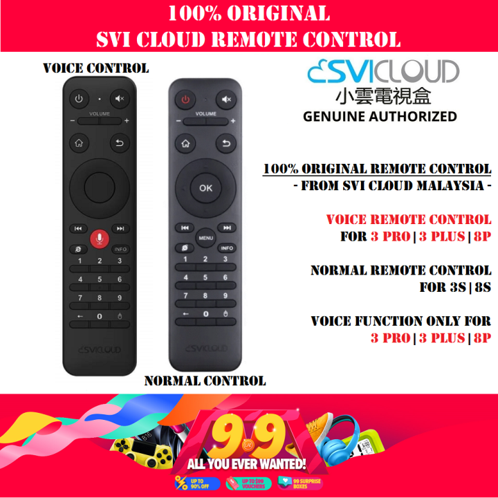 [Selangor] Original SVI Cloud Remote Control Replacement