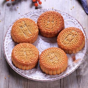 【XBYDZSW】无蔗糖小月饼五仁散装多口味独立包装老式手工小月饼500g Non-sucrose small mooncake five kernel bulk multi-flavor independent packaging old handmade small mooncake 500g