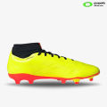 ADIDAS รองเท้าฟุตบอล PREDATOR 24 LEAGUE FG. 