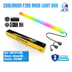 แท่งไฟ Coolmoon F300 Light Bar ARGB