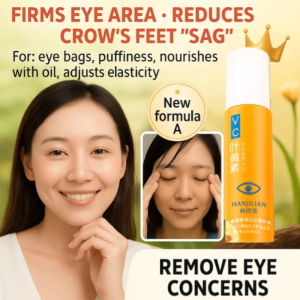 Firming Eye Muscle and Wrinkle-Lightening Essence Oil Lutein Dark Circle Removal Essence Eye Bag Removal and Eye Brightening Essence Eye Essential Oil Eye Lutein Firming Wrinkle Reducing Hydrating Moisturizing Essential Oil