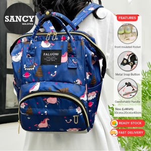 SANCY Large Capacity Backpack With Insulated Bottle Compartment Bag Diaper Travel Bag Mummy Bag Lampin Bayi - Fulfilled by SANCY