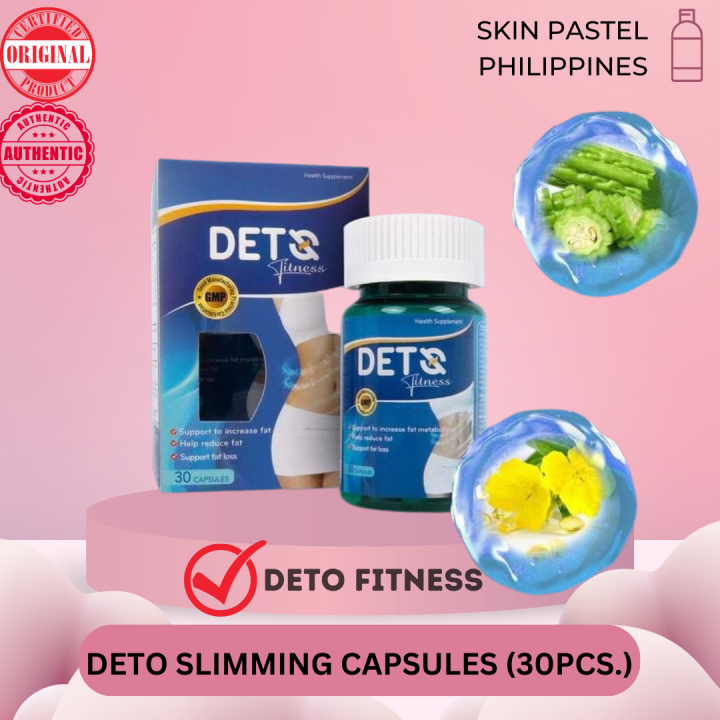 DETO Fitness Slimming Capsule (30 Capsules) Support Weight Loss and Enhance  Fat Metabolism | Lazada PH