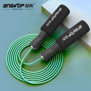 ANGTOP jump rope กระโดดเชือก เชือกกระโดด pvc ปรับความยาวได้ มีเชือก/ไม่มีเชือก ใช้สองแบบ speed rope ที่โดดเชือก