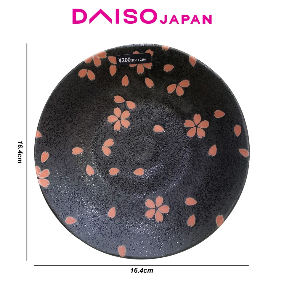Daiso Minoyaki Black Sakura Medium Dish Plate (16.4cm) Sakura