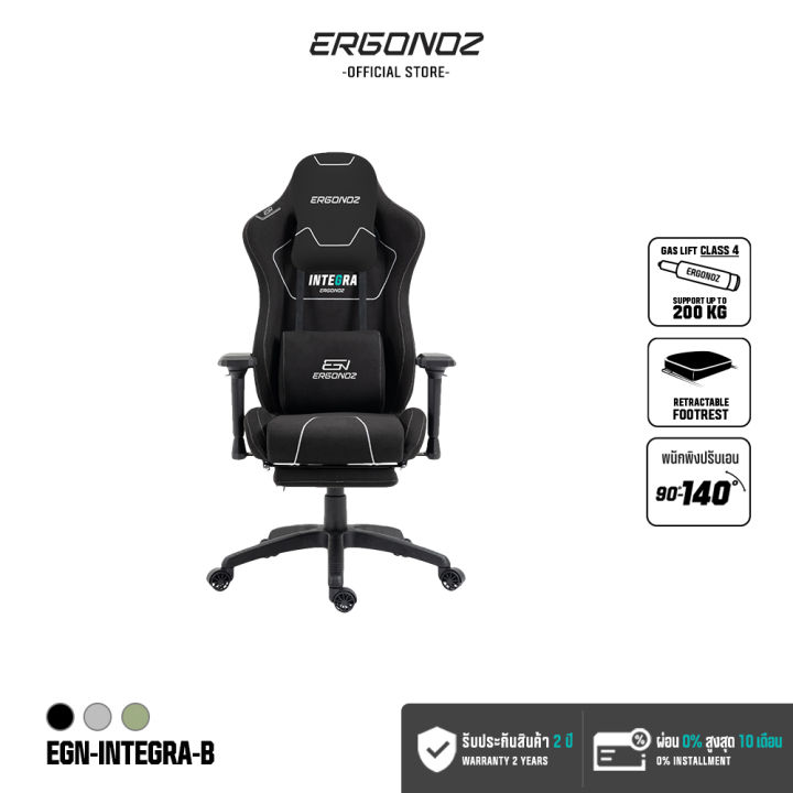 ERGONOZ%20INTEGRA%20Gaming%20chair%20%E0%B9%80%E0%B8%81%E0%B9%89%E0%B8%B2%E0%B8%AD%E0%B8%B5%E0%B9%89%E0%B8%84%E0%B8%AD%E0%B8%A1%E0%B8%9E%E0%B8%B4%E0%B8%A7%E0%B9%80%E0%B8%95%E0%B8%AD%E0%B8%A3%E0%B9%8C%20%E0%B9%80%E0%B8%81%E0%B9%89%E0%B8%B2%E0%B8%AD%E0%B8%B5%E0%B9%89%E0%B9%80%E0%B8%81%E0%B8%A1%E0%B8%A1%E0%B8%B4%E0%B9%88%E0%B8%87%20(EGN-INTEGRA)%20-%20Image%2010