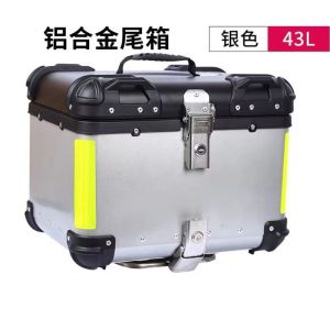 Top Motorcycle Motorcycle Top Three-aluminum alloy disassembly and modification Motorcycle Top Storage Box