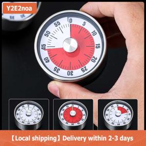 【Local shipping】 Nhà bếp hẹn giờ thời gian nhắc nhở 60 phút nam châm hình tròn công cụ nhà bếp đếm ngược báo động nhắc nhở cơ khí nấu ăn hẹn giờ