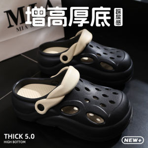 [Free Shipping] WomenS New Thick-Soled Clogs Non-Slip Beach Sandals Height-Increasing Summer Closed-Toe Sandals WomenS Summer Outdoor Slippers