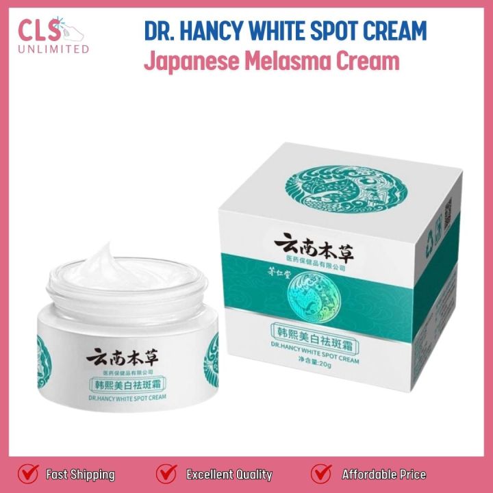 Dr Hancy White Spot Cream Whitening Cream Remove Melasma Cream Dark Dr Hancy White Spot Cream Whitening Cream Remove Melasma Cream Dark