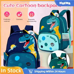 Cartoon Dinosaur & Bunny School Backpack for Kids 3-5 Years - Durable Polyester Kindergarten Bag
