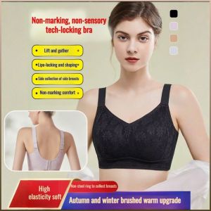 Seamless Technology Bra Thin and Transparent Without Convex Spots Bras Full Cup Comfortable and Breathable