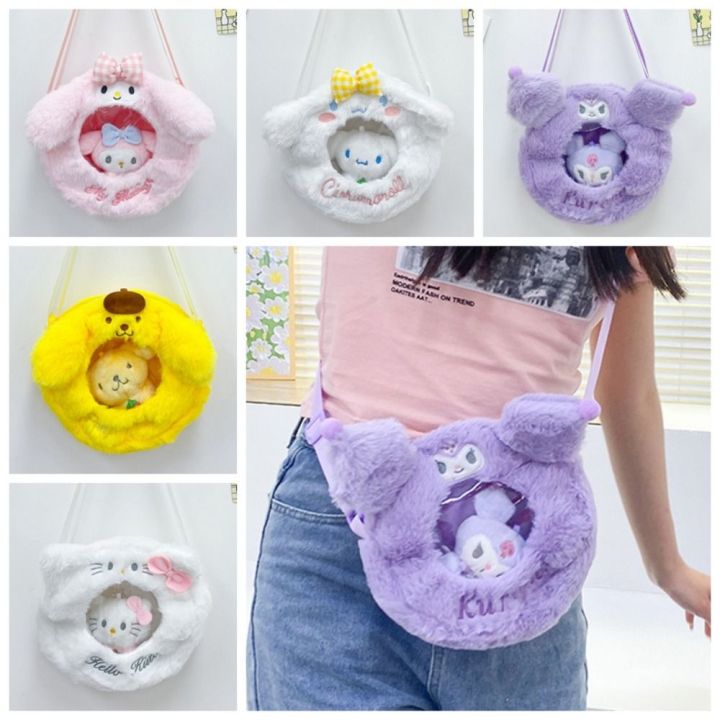 StrayKids スキズ SKZOO PLUSHBAG ポガリ フィリックス Stray Kids