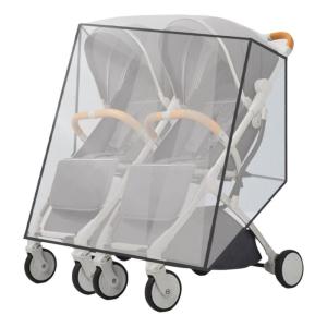 1Pc Double Strollers Rain Cover Windproof Protective Sleeve Case for Twin Baby Prams Side by Side/Front Rear