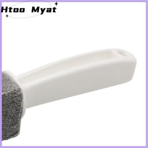tantuoye Pumice แปรงห้องน้ำหินห้องน้ำ WC แปรงทำความสะอาดห้องน้ำไม้กายสิทธิ์อ่างล้างจานกระเบื้องอ่างอาบน้ำขจัดคราบสกปรกเครื่องมือล้างทำความสะอาด