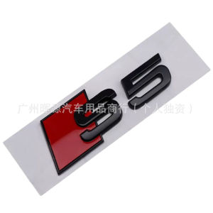 Applicable to Audi S3 S4 S5 S6 S7 S8 character mark sports S series modified displacement tail mark electroplating label