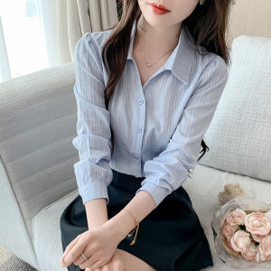 AMMIN Korean Style Simple Lapel Long Sleeve Single-Breasted Commuter Cotton Shirt for Women Long Sleeve Autumn 2025 New Fashion Hollow Geometric Striped Textured Elegant Blouse