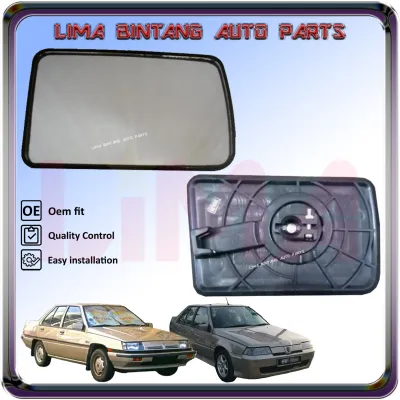 Proton Saga Iswara LMST Side Mirror Glass Left / Right Side ( Kaca Cermin Sisi )