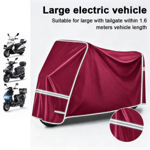 Universal Motor Cover Waterproof Dustproof With Lock Hole Outdoor Protection