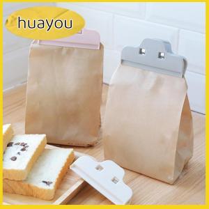 huayou Sealing Clip Dried Fruit Food Bag Large Snack Clip Moisture-proof Plastic Bag Sealer Snack Bag Sealing Clip