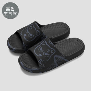[Free Shipping] Non-slip bathroom slippers for women summer indoor home slippers mens thick-soled slippers