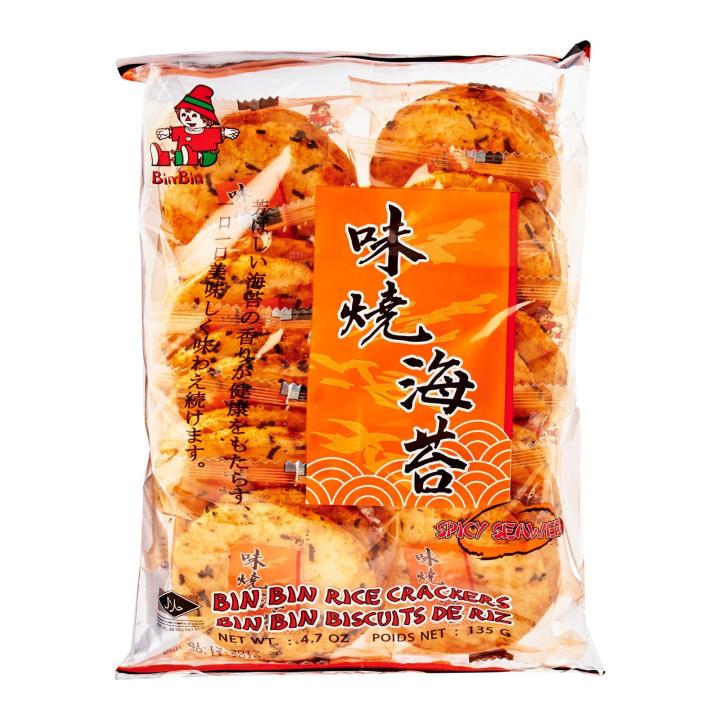 Bin Bin Spicy Seaweed Rice Cracker Lazada Singapore