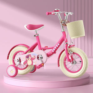 AUREO Childrens Bicycle Princess Childrens Bicycle Girls Bicycle Princess Baby Pedal Bicycle