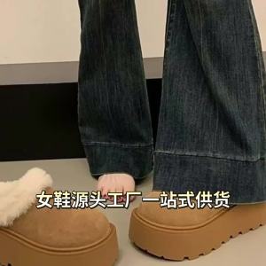 [Free Shipping] WomenS Thick-Soled Height-Increasing Flip-Flops Slip-On Sandals For Outdoor Wear 2026 New Model Suitable For Vacation To Be Paired With Skirts Roman Beach Sandals
