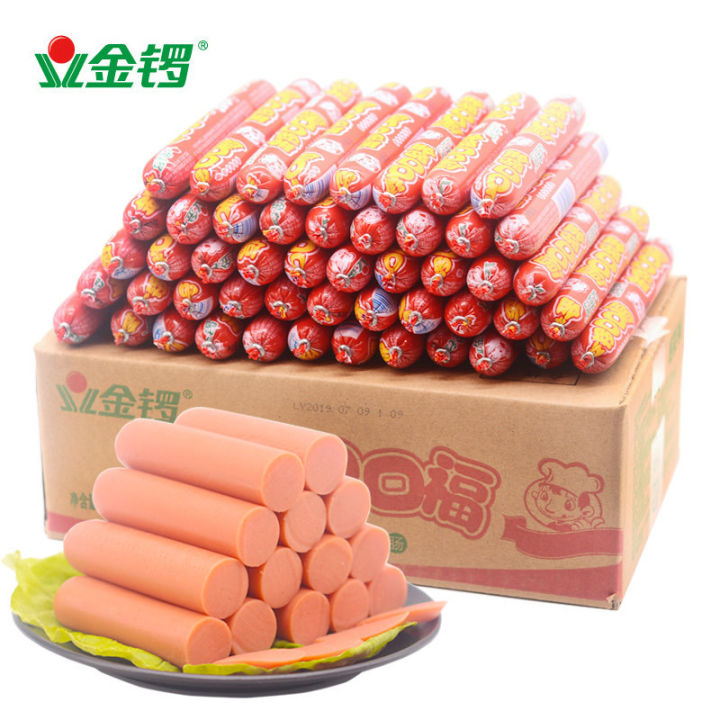 金锣口口福: 鸡肉火腿淀粉肠: Ham Sausage:摆摊必备:市集摆摊: 散装单个出售: 即食香肠热狗: 28g: Ready To ...
