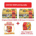 100PLUS ZERO Golden Tangerine Bundle [240ml X 12]. 