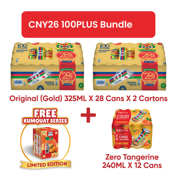 100PLUS%20ZERO%20Golden%20Tangerine%20Bundle%20%5B240ml%20X%2012%5D%20-%20Image%203