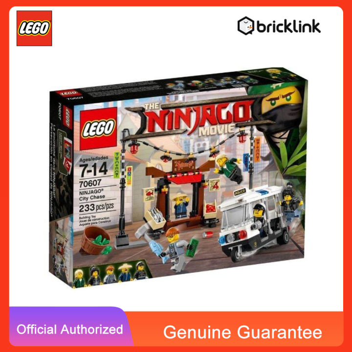 [BrickLink] LEGO ninjago 70607 233pcs 7+ LEGO Building block toys ...