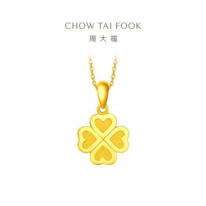 CHOW TAI FOOK ING Collection 999 24K Pure Gold Pendant Four-leaf Clover F220047