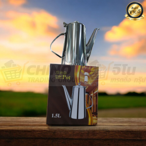 กาใส่น้ําทรงสูงสเตนเลส (ขนาด1.5ลิตร)หรือเหยือกน้ำสแตนเลส