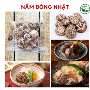 Nấm Bông Nhật Bản (Nấm Đông Cô Nhật) 200G - Nấm Khô Hanadonko