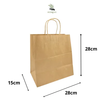 Paper Bags| Kraft Paper Bags|Paper Bag| Gift Bag| Square Paper Bags| Brown Paper Bag