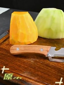 Multifunctional 2in1 Stainless Steel Peeler Bottle OpenerKitchen PeelerThickened Solid Wood Handle