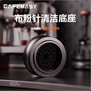 อุปกรณ์เสริมกาแฟพลาสติกอเนกประสงค์กระเป๋าเก็บบัตรเหมาะสำหรับจัดเก็บเคาน์เตอร์ห้องครัวดีไซน์ให้ประหยัดพื้นที่