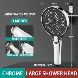 Pressurized Shower Head 13cm Large Panel Universal Bathroom 3-Mode Water-saving Shower Head Home Accessories