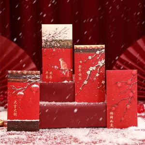 MKEB 6pcs แข็งและแข็งแรง ซองจดหมายสีแดงรูปเมืองต้องห้าม พรพิมพ์ลาย รูปแบบผสมกัน Bao สร้างสรรค์และสร้างสรรค์ หนาขึ้น กระเป๋าเงินนำโชค 2025