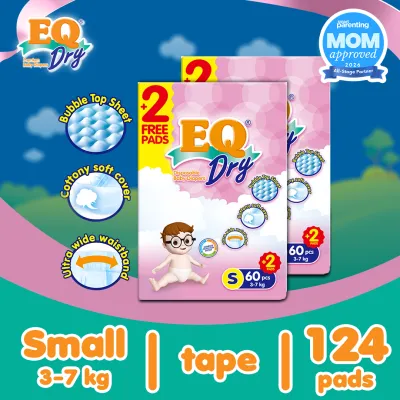 EQ Dry Small (3-7 kg) - 62 pcs x 2 packs (124 pcs) - Tape Diapers