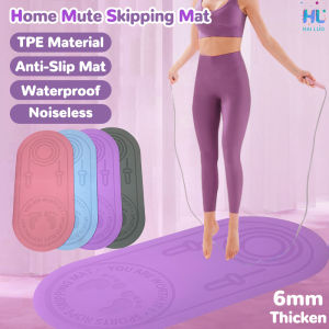 Jump rope mat sound insulation shock cushion home indoor fitness jump rope dance movement cushion mute TPE yoga floor mat