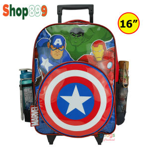 กระเป๋านักเรียน กระเป๋าเป้ล้อลาก กระเป๋าเด็ก กระเป๋านักเรียน กระเป๋าเป้ 16 นิ้ว 14 นิ้ว 12 นิ้ว Spriderman สไปเดอร์แมน & Captain Americaรุ่น SP24
