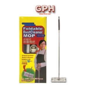 Multi-Purpose Detachable Mop Suitable for Wet & Dry use