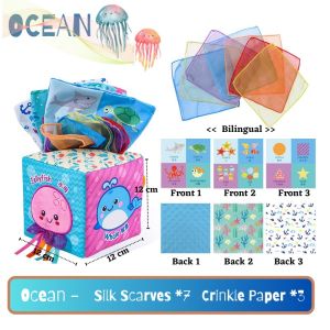 Discover and Explore: Pull Along Tummy Time Toy with Mirror and Tissue Box - Perfect for Babys Development Theme Weather Farm Jungle Ocean