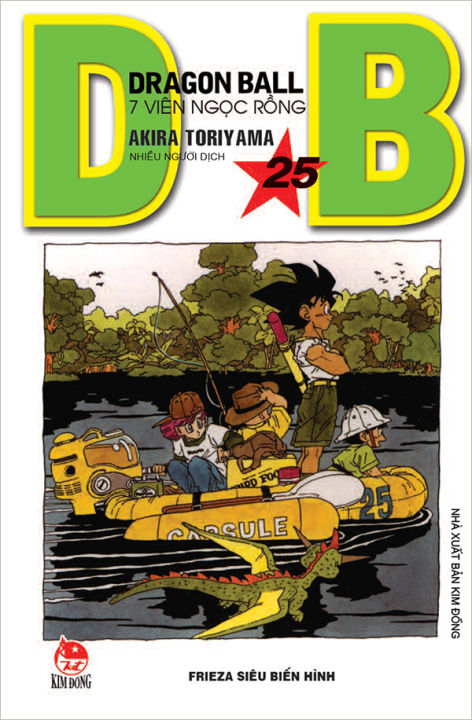 S%C3%A1ch%20-%20Combo%2010%20truy%E1%BB%87n%20Dragon%20Ball%207%20vi%C3%AAn%20ng%E1%BB%8Dc%20r%E1%BB%93ng%20-%20t%E1%BB%AB%20t%E1%BA%ADp%2021%20%C4%91%E1%BA%BFn%2030%20+%20b%C3%A1n%20k%C3%A8m%201%20b%C3%BAt%20vi%E1%BA%BFt%20-%20Image%207