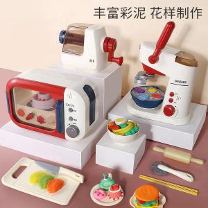 Kitchen Toys with Music and Colours DIY Dough / Pretend play like chief
